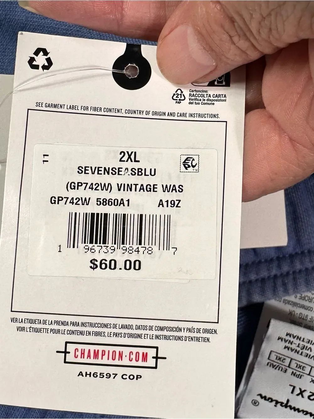 Champion Light Blue Drawstring Sweatpants - Picture 7 of 12